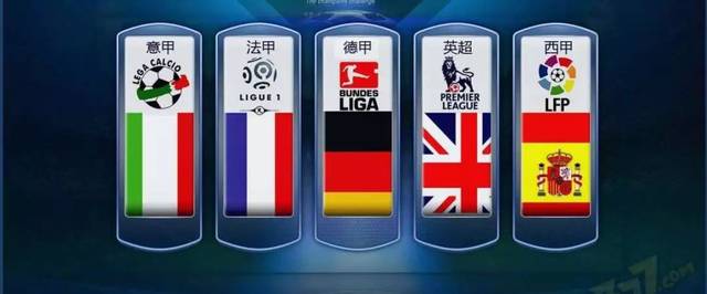 与球队在联 与球队在联